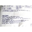 Organic カルゲンGREEN-天然硫酸カルシウム｜天然二水石膏【粉末】【15kg】