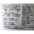 Organic カルゲンGREEN-天然硫酸カルシウム｜天然二水石膏【粉末】【15kg】