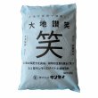 【粒状】膨潤粘土鉱物ベントナイト｜大地讃笑（だいちさんしょう）【20kg】2:1型モンモリロナイト