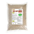 粒状 かにがら肥料【2kg】100％天然有機肥料