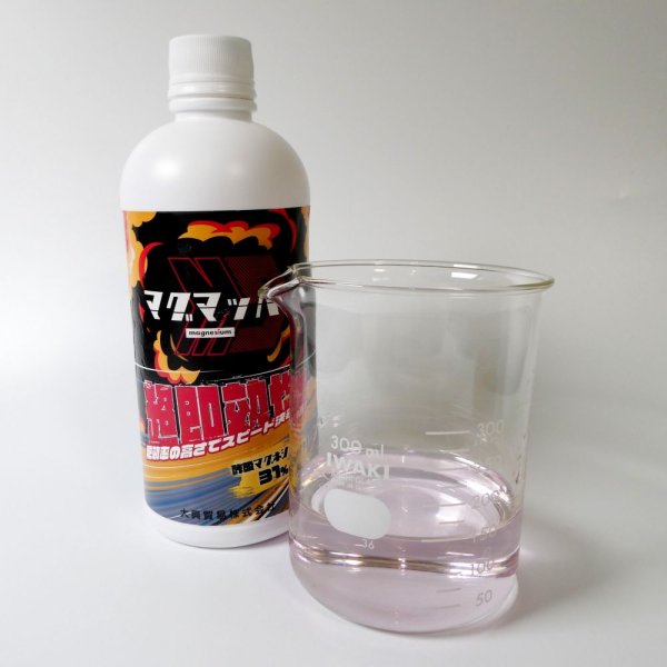酢酸マグネシウム液肥｜マグマッハ