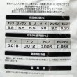 ネオバイロンフレンド（N5.5-P5.5-K5.5）【10kg】【ペレット】