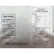 ネオバイロンフレンド（N5.5-P5.5-K5.5）【10kg】【ペレット】