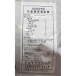 ネオバイロンフレンド（N5.5-P5.5-K5.5）【10kg】【ペレット】