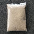 もみがら【30L】もみ殻（モミガラ）保温、保湿、霜よけ、ケイ酸補給