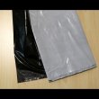 【白黒】【9115】パンダマルチミシン目入り1列用｜幅95cmｘ1列ｘ株間15cm間隔