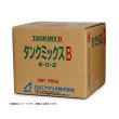 タンクミックスB