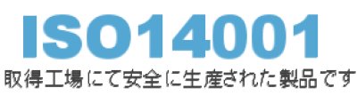 画像3: 【園芸農業用粉炭】針葉樹粉炭ピノスII【30L】