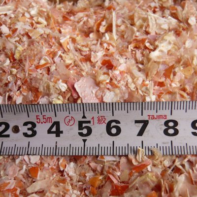 画像2: 【脚部選別】カニガラ【15kg】【有機JAS適合資材】