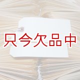 新品未使用Baccarat ダルマ 紐箱袋全て付き 新品未使用Baccarat ダルマ 紐箱袋全て付き（ダルマ | 商品詳細