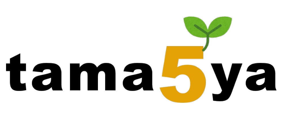 バットグアノ通販｜海藻資材・ニームなど増収に役立つ肥料専門店