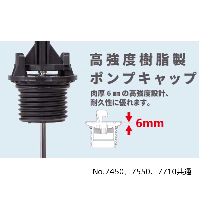 5L用】フルプラ ダイヤスプレー プレッシャー式噴霧器 No.7550 単頭式 2.1m伸縮ノズル付【日祭日の配送および時間指定不可】｜噴霧器｜便利な 農業・園芸資材｜たまごや商店