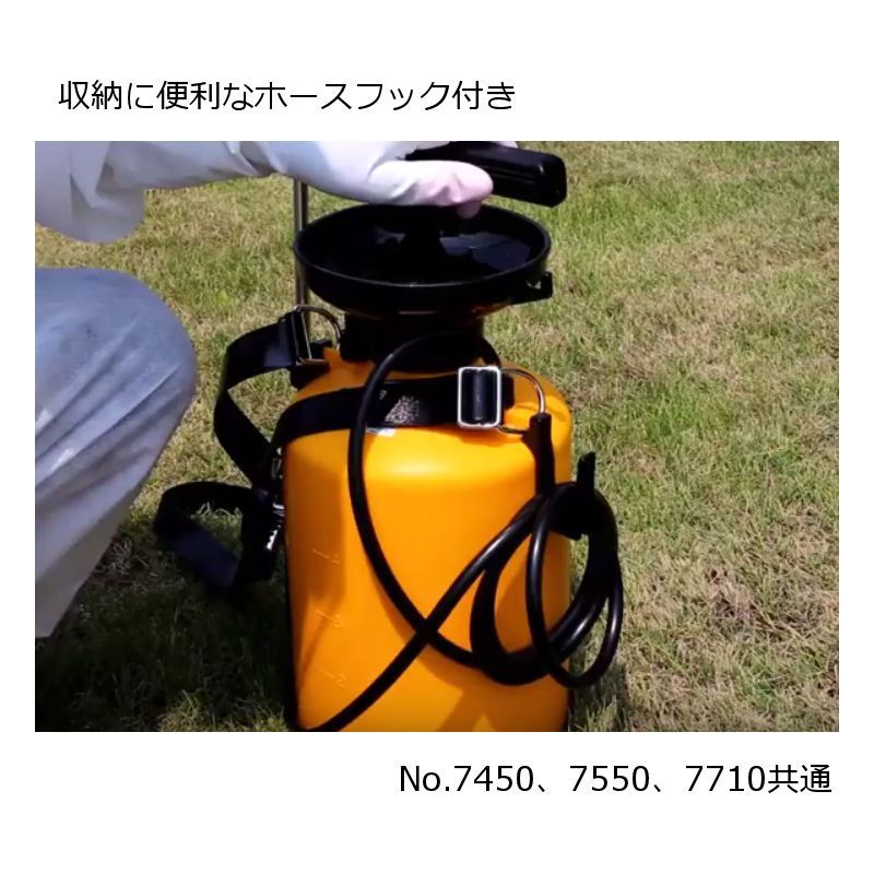 ファッションの <br>フルプラ 2530 ダイヤスプレープレッシャー式2頭式3m伸縮ノズル