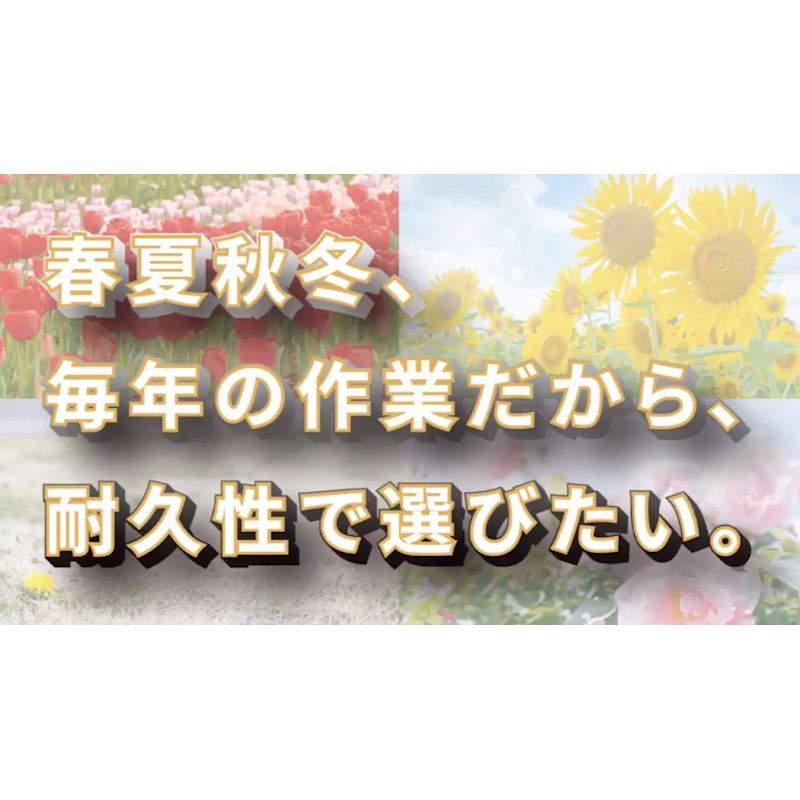 5L用】フルプラ ダイヤスプレー プレッシャー式噴霧器 No.7560 2頭式 最長2.1m伸縮ノズル（4段式）付【日祭日の配送および時間指定不可】｜ 噴霧器｜便利な農業・園芸資材｜たまごや商店