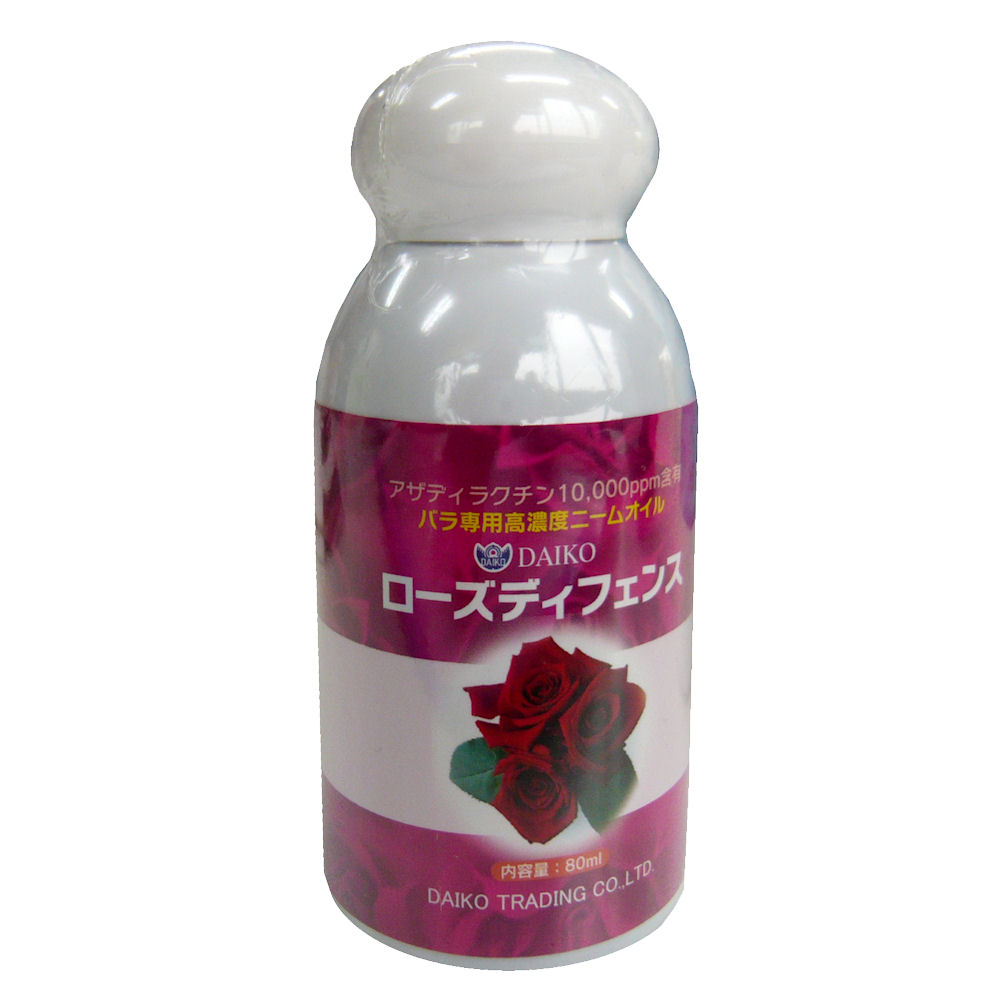 現金特価 バラ専用高濃度ニームオイル ローズディフェンス８０ｍｌ〜ダイコー 薔薇物語 高品質天然植物保護液 大興貿易