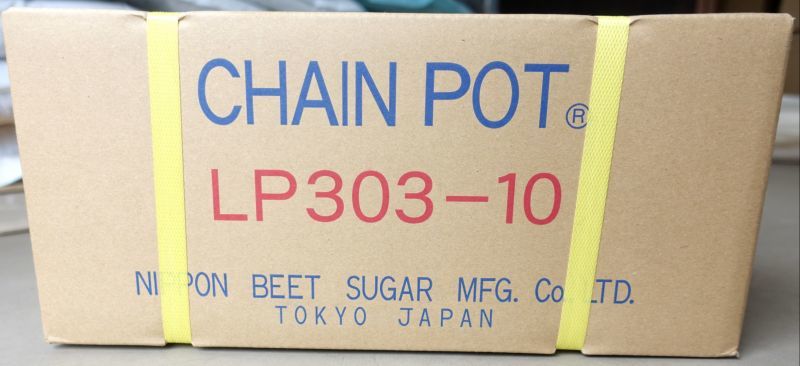 ファッション通販 ニッテン ロングピッチ チェーンポット LP-303-10 264本付75冊 日本甜菜製糖 法人 個人事業者向け 
