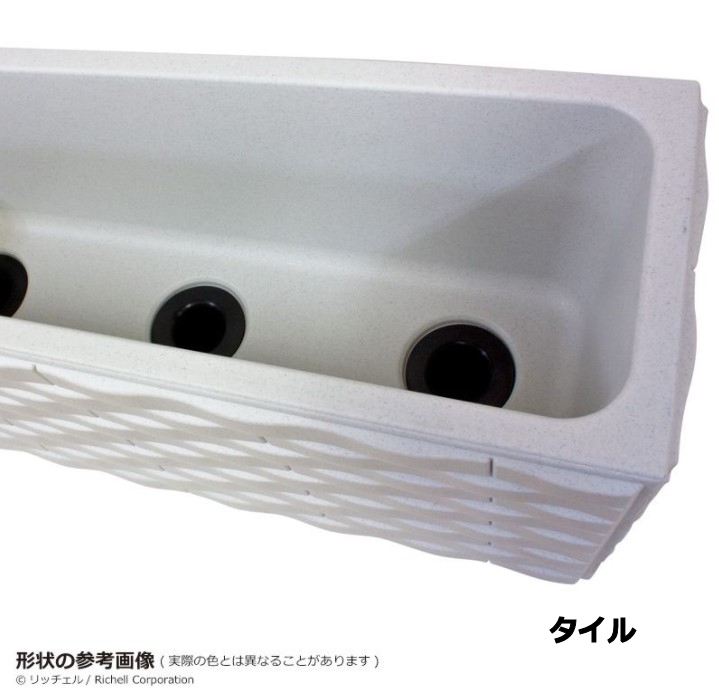 Richell/リッチェル 【】タウンプランターWS スリム90型 オリーブ 81891