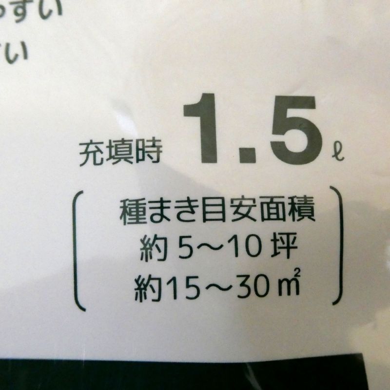 TA 標準ドア 鍵付き DSTH-EAA 06520 W：754mm × H：2,023mm ノンケーシング枠 固定枠 LIXIL リクシル TOSTEM トステム - 4