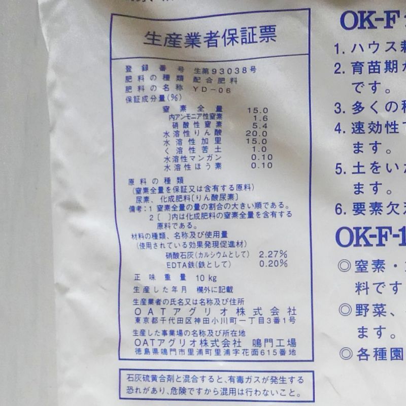 新発売】 小分高耐食ビニールエステル樹脂 ガソリンOK ，1kg