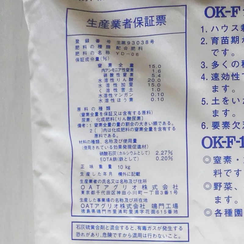 クラシック 小分高耐食ビニールエステル樹脂 ガソリンOK ，1kg